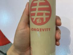 -寿奶茶·鲜奶与茶(合生汇购物中心店)
