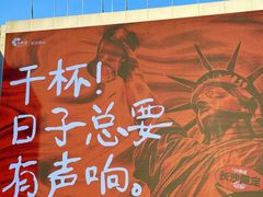 -长沙悦方ID MALL