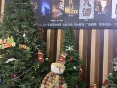 -华谊兄弟影院(IMAX洋桥店)