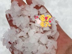 -Mr·Kuma酷么先生雪之乐园