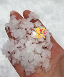 -Mr·Kuma酷么先生雪之乐园