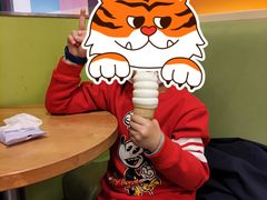 -DQ·蛋糕·冰淇淋(惠山万达店)