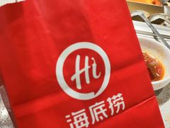 -海底捞火锅(大融城店)