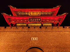-台儿庄古城