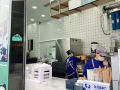 -茶百道(春熙路银石广场店)