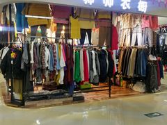 -戴尔(通州淘宝城店)