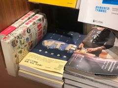 -百新书局(尚悦湾店)