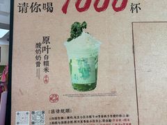 -上海世纪汇广场
