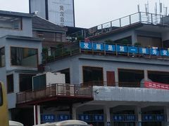 -武陵源汽车客运站