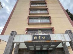 -华东政法大学(松江校区)