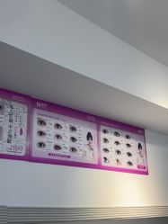 -瞧·享轻奢美甲美睫