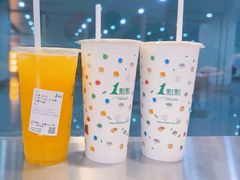 -1点点(长乐机场店)