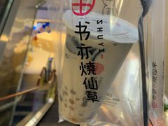-书亦烧仙草(华新步步高店)
