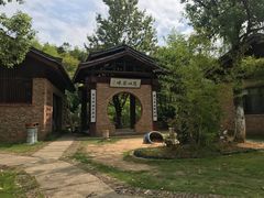 -景德镇古窑民俗博览区