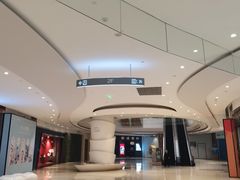 -棕榈MALL