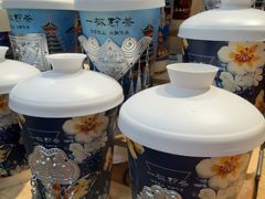 -一杯黔茶(西江千户苗寨古街店)