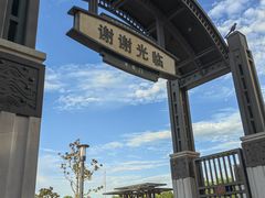 -比斯特上海购物村精品奥特莱斯