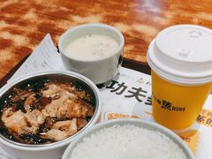 -真功夫(彩田路店)