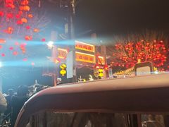 -中国翰园碑林