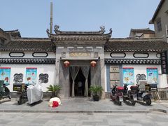 -三林本帮馆(中林街店)