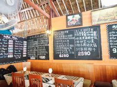 -Onion restaurant