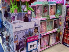 -TOYSRUS玩具反斗城(广州IGC天汇广场店)