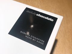 -Awfully Chocolate(来福士广场店)