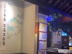 -绿茶餐厅(深圳龙华天虹购物中心店)