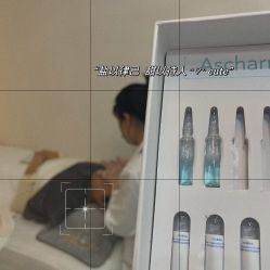 -Cream88颜皮肤管理中心