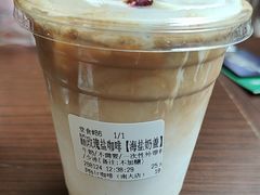 -阿sir咖啡(陶谷新村店)