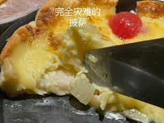 夏威夷番茄水果披萨-乔泰勒JOETYLER西餐厅(曲江店)