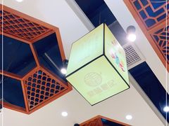-聚味瞿记·龙虾堂(渔人码头一店)