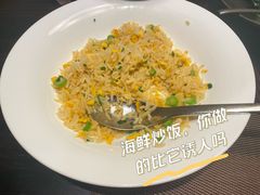 -浙江安吉JW万豪酒店·万豪中餐厅