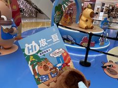 -东莞君尚
