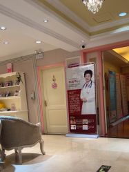 -北京俪婴妇产医院(朝阳大悦城店)