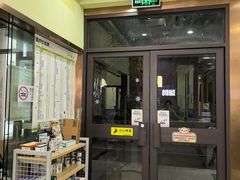 -瑞鹏宠物医院·宠保定点·心脏科·内科(御桥分院)