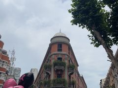 -巴公房子