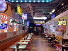 -川正旺江湖菜(三元桥店)