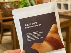-自由生长植物工作室(深港花卉中心店)