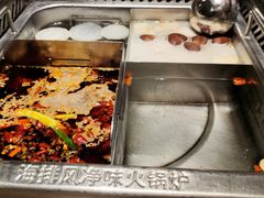 -海底捞火锅(龙湖三千集店)
