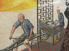 -蒲黄榆(地铁站)