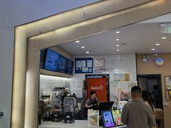 -CoCo都可(砂之船奥莱店)