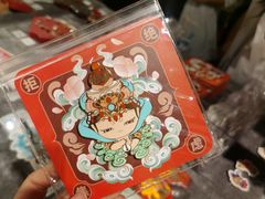 -敦煌市博物馆