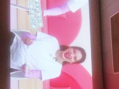 -逅莱·影院足道·日式SPA(大世界店)