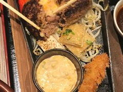 -Hamburg Steak Keisuke