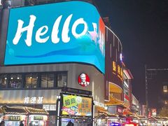 -开封市鼓楼广场(宋都皇城旅游度假区)