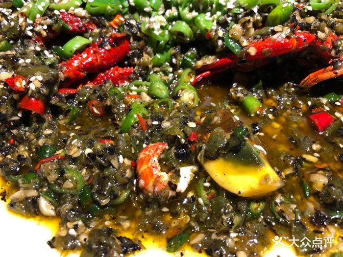 斗椒江湖菜·藿香鱼片图片 - 第267张