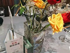 -云吉纳·云南菜(科创云廊店)