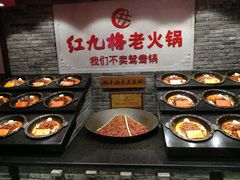 -红九格老火锅(三峡广场店)