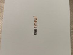 -积慕Cake(解放大道店)